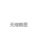 惠普战99 24款锐龙高性能笔记本AI电脑工作站 13499元到手